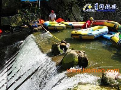 清远旅游服务与星辉旅行社 一站式解决您的出行需求