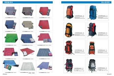 野营帐篷与遮阳伞 昆明官渡区质佳帐篷经营部的专业之选