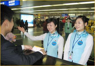 首都国际机场旅客服务 机场服务大使助力便捷出行