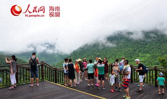 国庆小长假，呀诺达生态游开启琼岛畅嗨模式