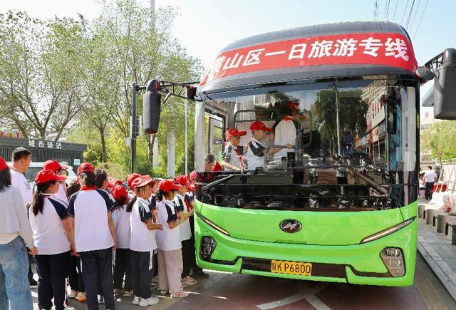 横山区“踏访博物古迹 畅游多彩横山”主题活动 融合文旅体验，提升服务品质