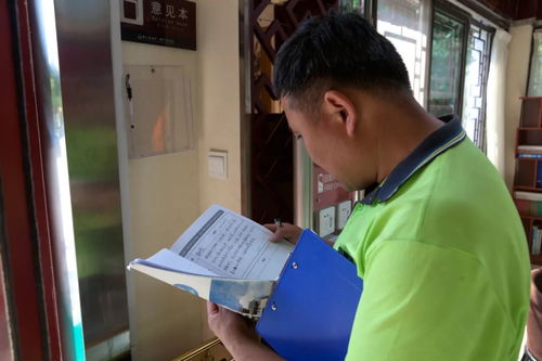 旅游服务大练兵，展现5A景区新风采