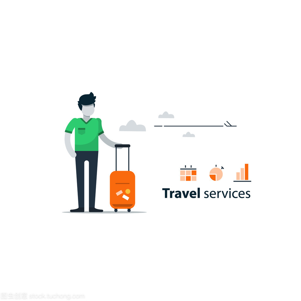 现代旅游服务 构建卓越旅程的核心要素