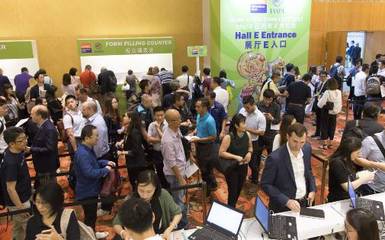 华侨城文旅科技亮相国际展会，高科技赋能旅游产品获外商青睐