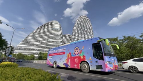 开启未知之旅 同程旅行机票盲盒如何重塑旅游产品体验